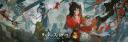 Discovery splash banner for リバース：1999【公式】好評配信中！ Discord server