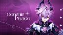Discovery splash banner for Genshin Palace™ 𖥔🌙 Discord server