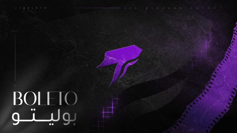 Discovery splash banner for مجتمـع مقاطعة بوليتو Discord server