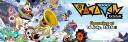 Discovery splash banner for Ratatan Official Discord server