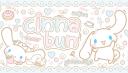 Discovery splash banner for ૮₍ ˶ᵔ ᵕ ᵔ˶ ₎ა cinnαbun 🪽 ⊹ giveαwαysㆍdecorㆍsociαl Discord server