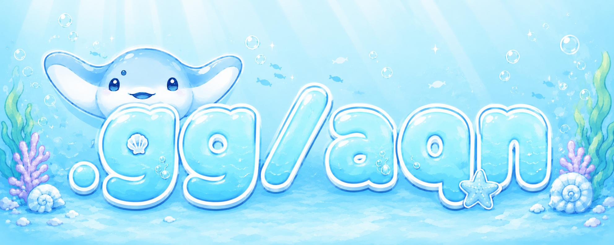Discovery splash banner for aqua trading network Discord server
