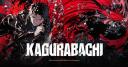 Discovery splash banner for Kagurabachi Discord server