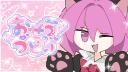 Discovery splash banner for ACVR￤ axis forces Discord server