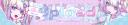 Discovery splash banner for ⋆˙⟡ KAngel's Cloud . ݁˖ . ݁ Discord server