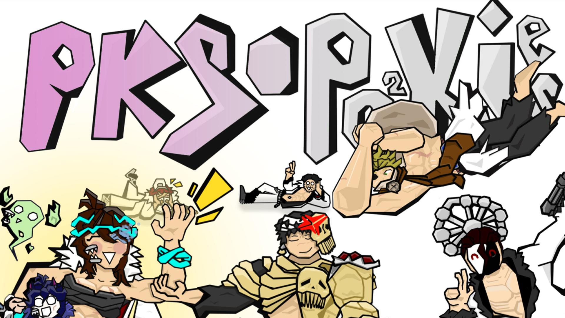 Discovery splash banner for Rookies 🌱 Discord server