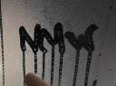 Discovery splash banner for NO MERCY Discord server