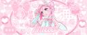Discovery splash banner for 💕 ⁺ ♡  /mao  ⊧ sfw tags . ask2dm . cute . hangout . date . dms . ask to dm . asktodm . non dating Discord server