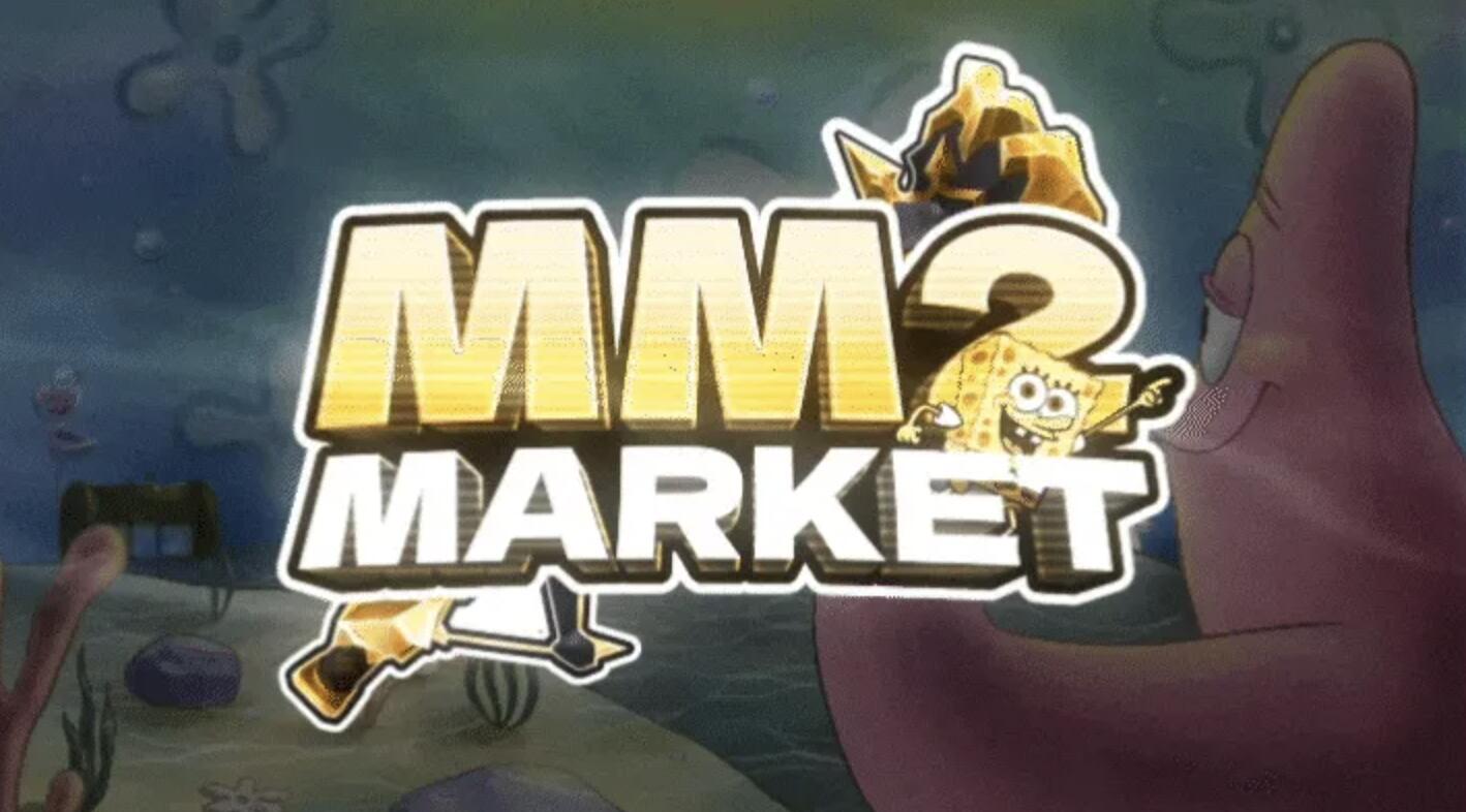 Discovery splash banner for MM2 Market Discord server