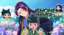 Discovery splash banner for ŞHONEN‘Ş M̃OR ỮNIVERSITY ❜ Discord server