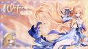Discovery splash banner for Weterani gier gacha Discord server