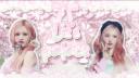 Discovery splash banner for Liz’s Palace Discord server