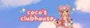 Discovery splash banner for coco's clubhouse 💖 Discord server