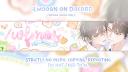 Discovery splash banner for ̫ 🍵 𓏼 wait for me after school ! 𓏼 hub revamp Discord server