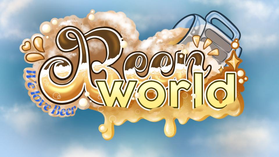 Discovery splash banner for Beer World Discord server