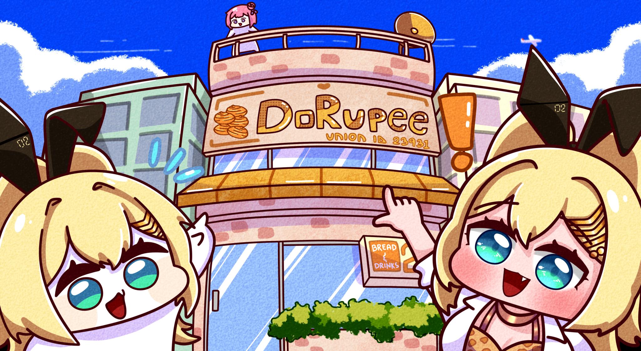 Discovery splash banner for Dorupeecord Discord server