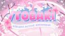 Discovery splash banner for /Tobari Social 食 | SFW • Active • VC • Giveaways! Discord server
