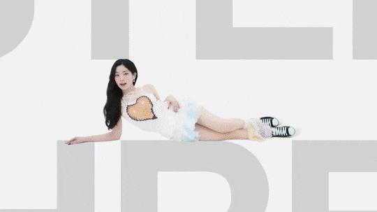 Discovery splash banner for TWICE ~ Tzuyu Day! Discord server