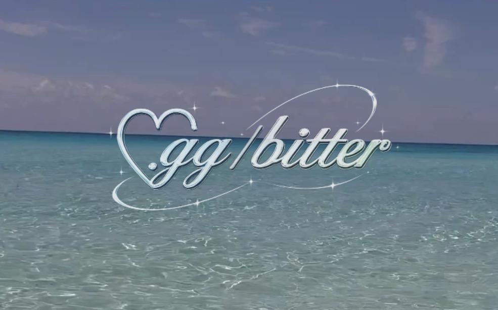 Discovery splash banner for ノbιtter 🐚 ιcons ﹒ decor ﹒ emotes Discord server