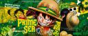 Discovery splash banner for Blox Fruits | Prime Sea Discord server