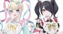 Discovery splash banner for ᰔᩚ Pien Café ᰔᩚ Discord server