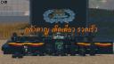 Discovery splash banner for 𝟑𝐫𝐝 𝐒𝐩𝐞𝐜𝐢𝐚𝐥 𝐅𝐨𝐫𝐜𝐞𝐬 𝐑𝐞𝐠𝐢𝐦𝐞𝐧𝐭 | กรมรบพิเศษที่ ๓ Discord server