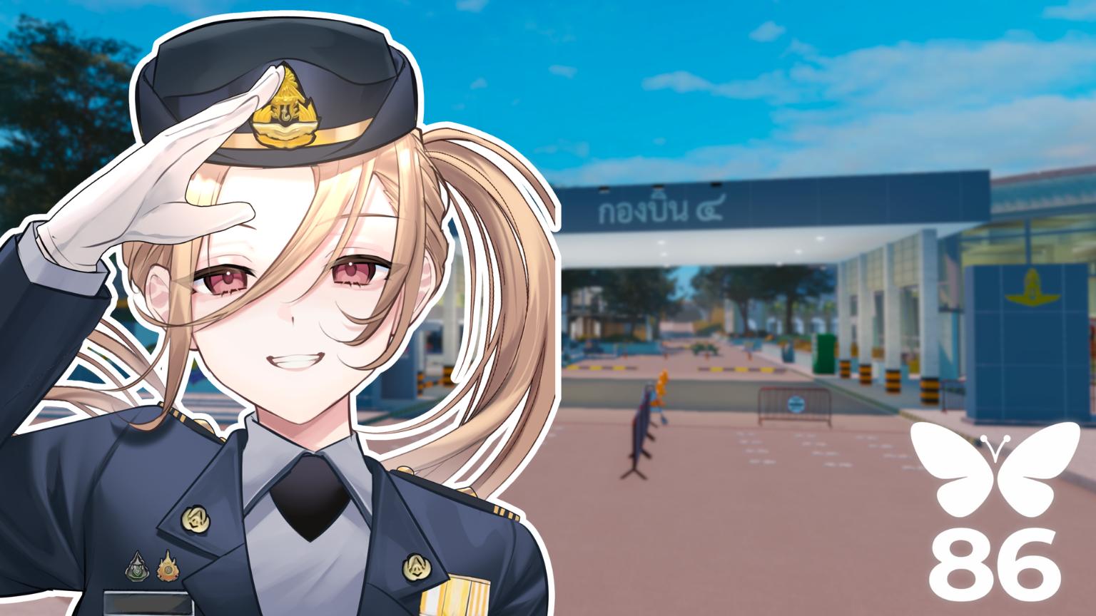 Discovery splash banner for ทหารอากาศไทย Discord server