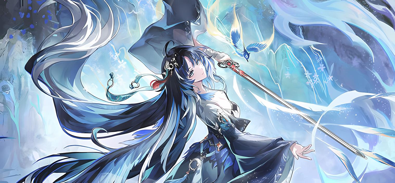 Discovery splash banner for Yangyang Mains ✿ Wuthering Waves Discord server