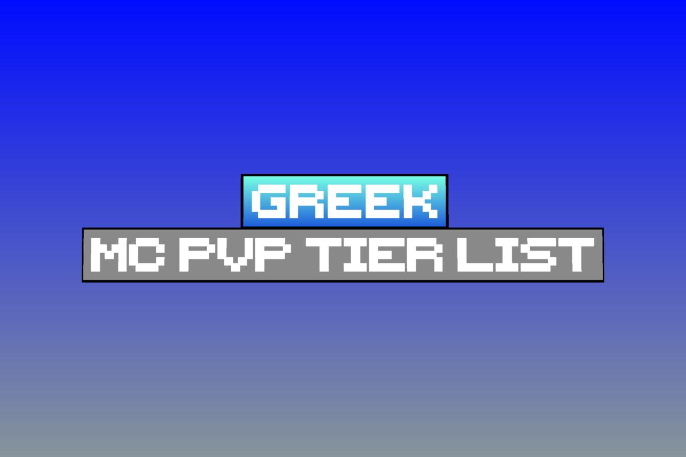Discovery splash banner for Greek PvP Tier List Discord server