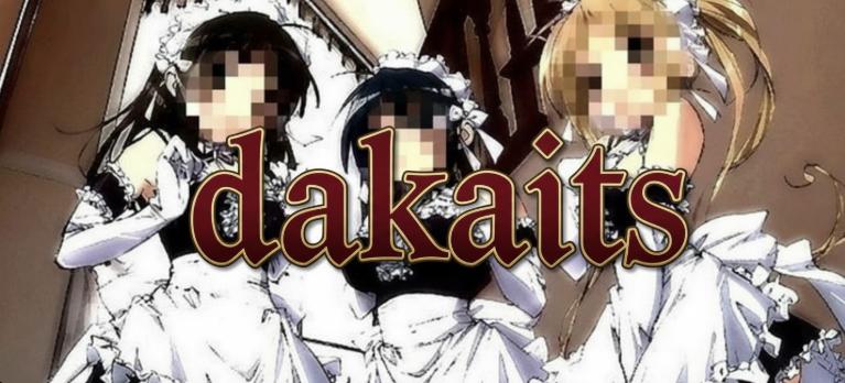 Discovery splash banner for Dakait Haveli | VC • Social • Emotes • Nitro • Gaming • Pakistan • India • Germany • Anime Discord server