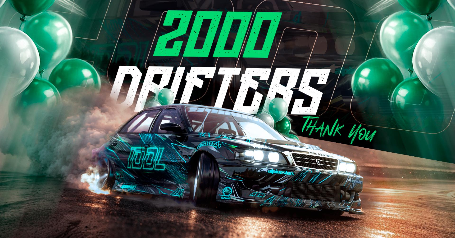 Discovery splash banner for IDDL Discord server