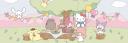 Discovery splash banner for /ℓყsɱ⋆♡　˕ ask2dɱ　˕ ƒriends　˕ giveaways　˕ guild tags　˕ vc　˕ events　˕ ρusheen Discord server
