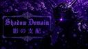 Discovery splash banner for 𝓢𝓱𝓪𝓭𝓸𝔀 𝓓𝓸𝓶𝓪𝓲𝓷影の支配 Discord server
