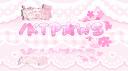 Discovery splash banner for ⋆˚ʚ ктραωѕ ɞ  :: 𝒶𝒹𝑜𝓅𝓉 𝓂𝑒 𓏲ּ𝄢 Discord server