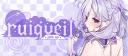 Discovery splash banner for ݁Ruiqveil | Ask2DM • Egirls • Sfw • Gws• Active Discord server