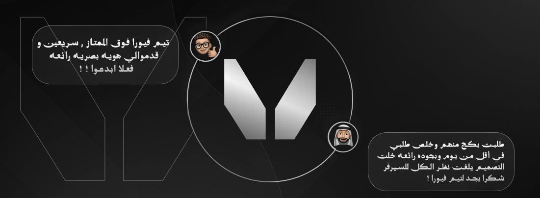 Discovery splash banner for VioRa Studio Discord server
