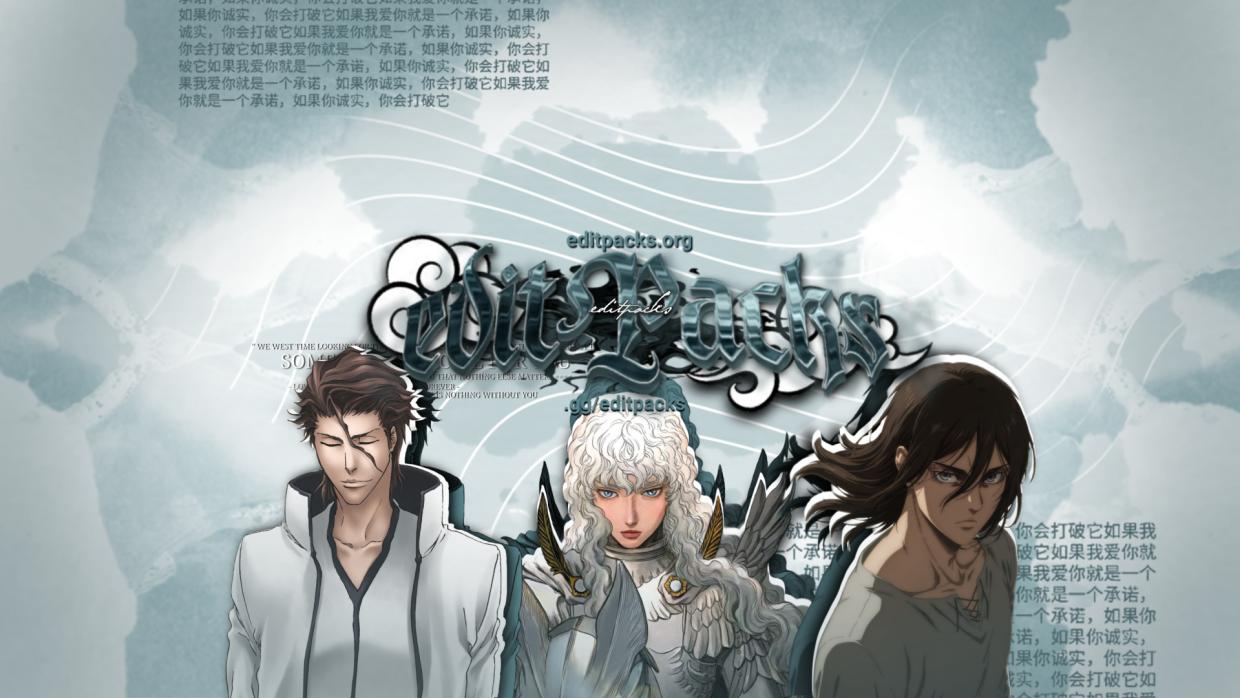 Discovery splash banner for /editpacks.org Discord server