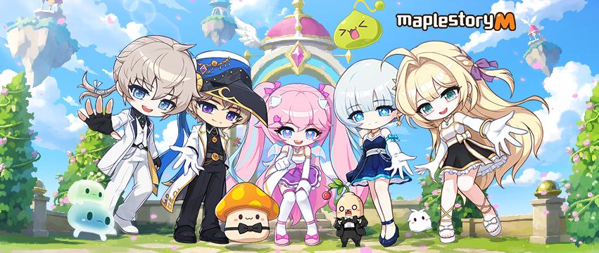 Discovery splash banner for MapleStory M Discord server