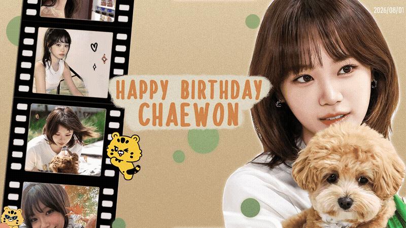 Discovery splash banner for HAPPY BIRTHDAY CHAEWON | LE SSERAFIM (르세라핌) Discord server