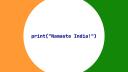 Discovery splash banner for developersIndia Discord server