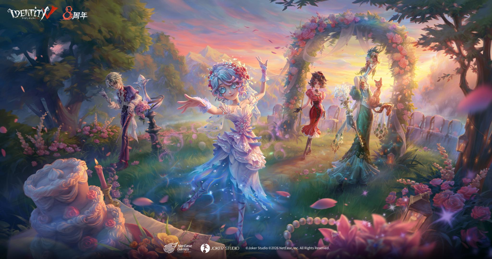 Discovery splash banner for Identity V 第五人格 NGP Discord server