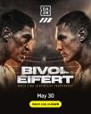 Discovery splash banner for UFC TURKIYE│MUHAMMAD vs BONFIM Discord server