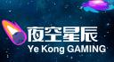 Discovery splash banner for ✨夜空星辰 遊戲群組✨ [𝗬𝗲 𝗞𝗼𝗻𝗴 𝗚𝗔𝗠𝗜𝗡𝗚] Discord server