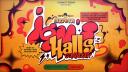 Discovery splash banner for ☕ Igu's Hall・Brawl stars - Futebol - Mo.co Discord server