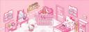 Discovery splash banner for Yuki's House Discord server