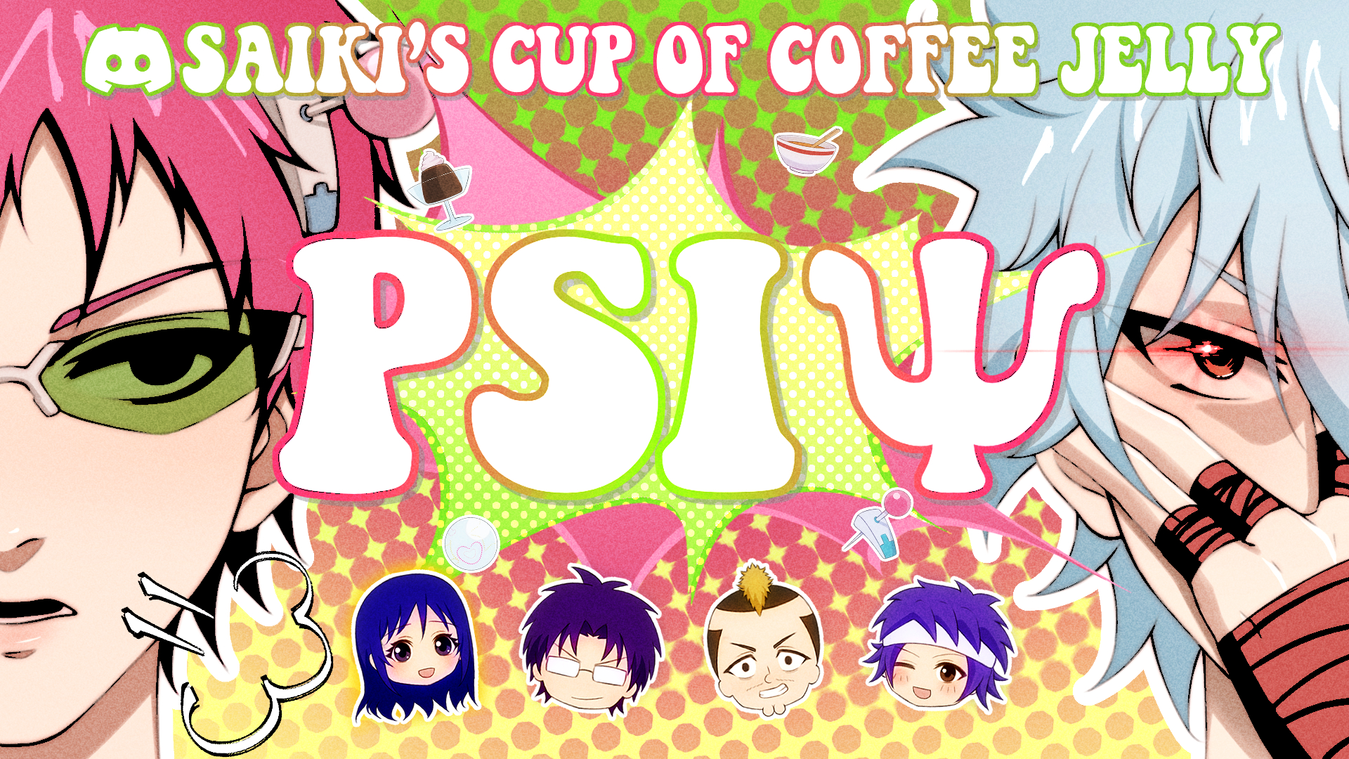 Discovery splash banner for Saiki’s Cup of Coffee Jelly !! <3 Discord server