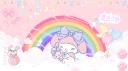 Discovery splash banner for ♡・YAYINO HOUSE︰ଓ Discord server