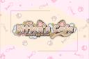 Discovery splash banner for Kitten ♡ Active Community ♡ Gaming ♡ Girls ♡ Anime ♡ Social Discord server