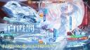 Discovery splash banner for 【公式】 荒野行動 Discord server
