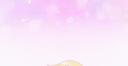 Discovery splash banner for NANA Gaming House Discord server